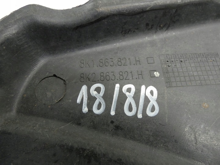 фото №8, Захист плита нижня двигуна audi a4 b8 a5 8t рестайлінг 8k2863821