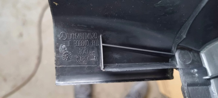 фото №7, Защита рейка сиденье a1649194920 ml w 164