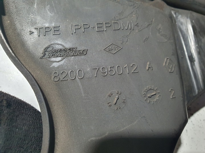 фото №13, Nissan nv200 1.5 dci захист корпус розподільний вал