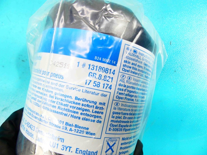 фото №8, Вкладка колеса запасного клей колеса opel astra iii h