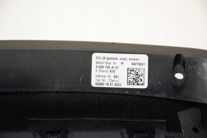 фото №15, Bmw 7 i7 g70 захист корпус колонки кермового чорна