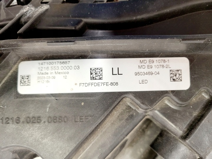 фото №8, Bmw m2 g87 полный led комплектные 9503470 9503469 bmw m2 g87 22-