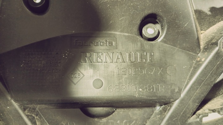 фото №12, Усилитель решётка планка renault kangoo ii рестайлинг 13-21 623829154r 623101381