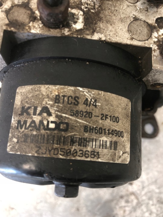 фото №6, Блок управления abs kia cerato 95600-2f100 58920-2f100