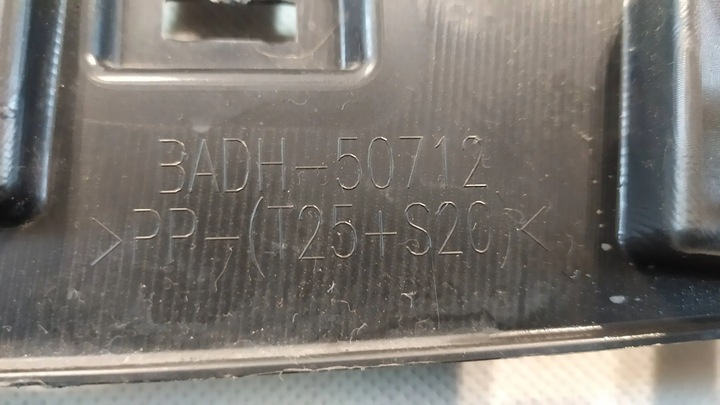 фото №11, Решётка радиатора решётка радиатор mazda iii