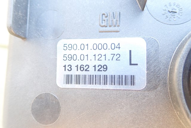 фото №3, Галоген лівий переднє opel vectra c