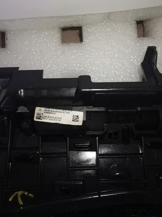 фото №5, Mercedes накладка карбон a2546809002