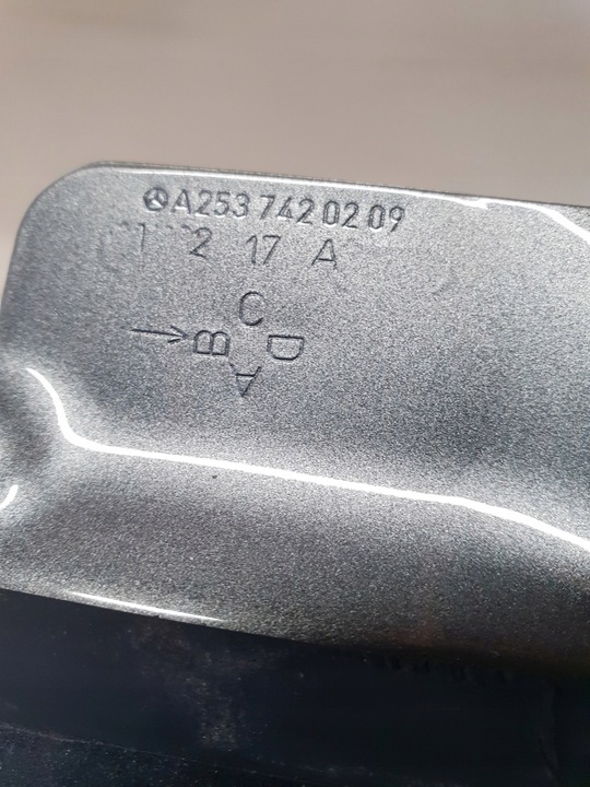 фото №10, Mercedes glc w253 кришка зад задня