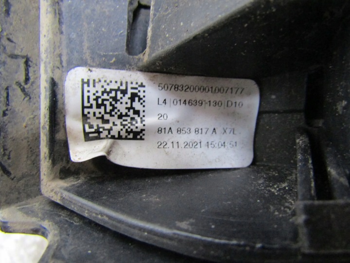 фото №7, Audi q2 планка крыльев левого зад