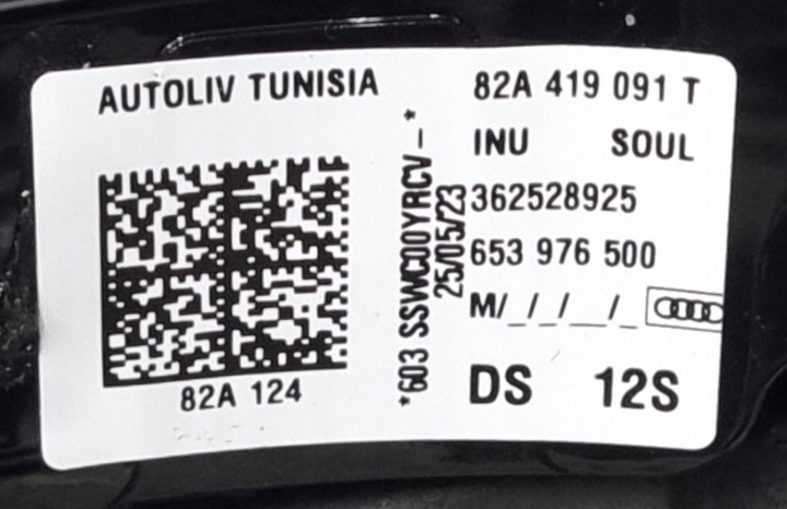фото №13, Кермо шкіра чорна audi a1 q2 a3 82a419091t