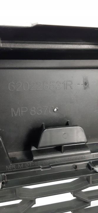 фото №8, Dacia sandero iii 20- бампер перед передній 620228531r