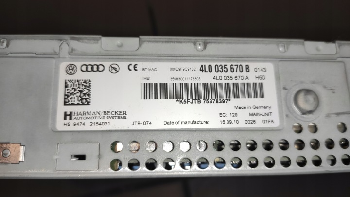 фото №10, Audi q7 4l модуль считыватель mmi навигация навигации аудио