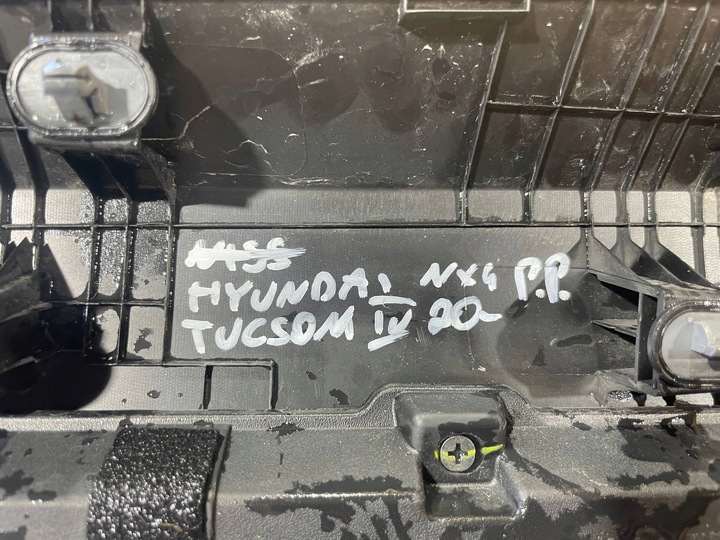 фото №11, Hyundai tucson iv 4 nx4 20- планка нижня двері праві перед передня