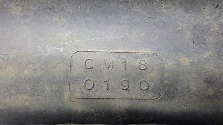 фото №7, Подкрылок крыло правые mitsubishi canter fuso viii