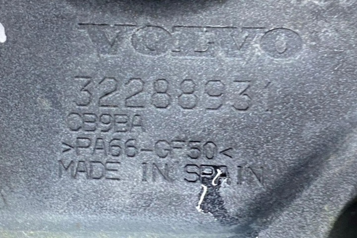 фото №7, Кріплення передньої правого крила volvo 32288931 2.0l 2023
