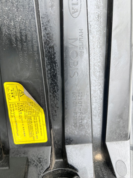 фото №13, Kia sportage iv лампа левая ксенон led 92101-f1110 оригинал европа