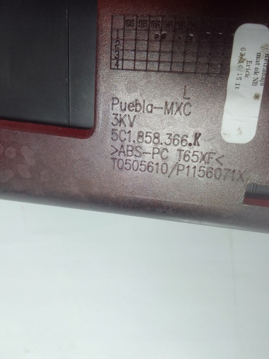 фото №13, Vw new beetle 16- панель бардачок консоли 5c1858366k usa