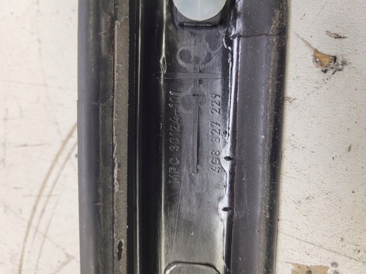 фото №6, Захист кришки багажника audi a7 4g 4g8827229