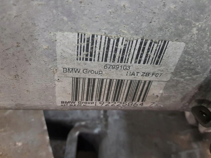 фото №7, Підвішування задні зад bmw 6 f12 f13 f14 4.4 6799103 6793803