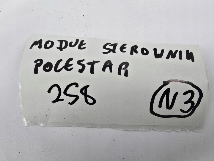 фото №8, Модуль блютуз polestar 4 80029406 polestar iv европа