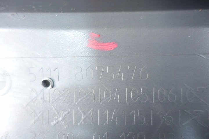 фото №12, Бампер перед переднє bmw 2 f44 м-пакет