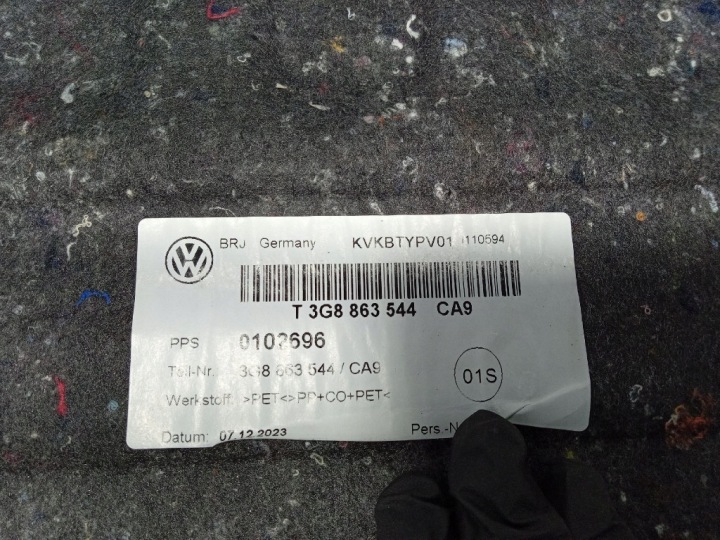 фото №6, Vw arteon рестайлинг 20- liftback карта багажника 3g8863544