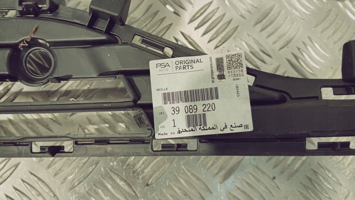 фото №10, Решітка середня бампера opel astra k v 15-18 13439798 оригінал pdc нова