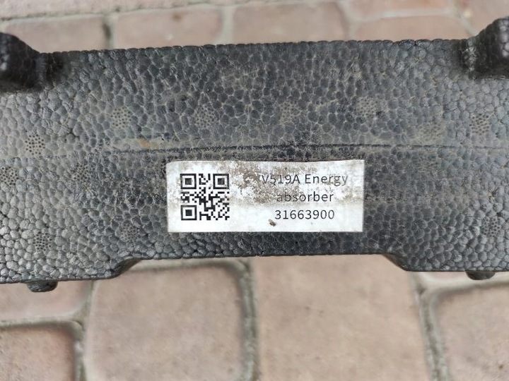 фото №11, Абсорбер пена перед перед volvo xc90 ii xc-90 ii рестайлинг 20- 31663900