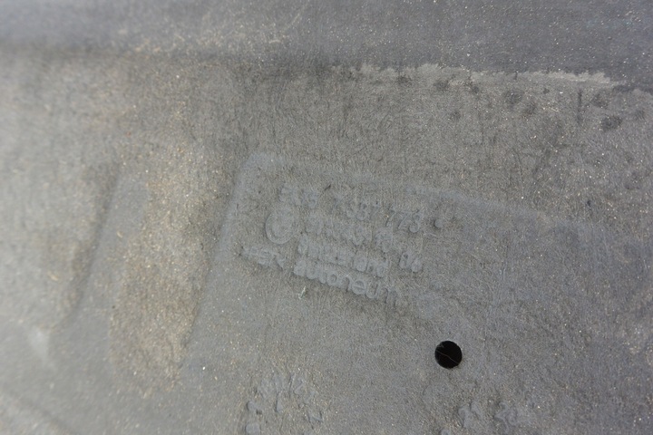 фото №8, Захист шасі нижня права ліва kpl bmw 3-seria f30