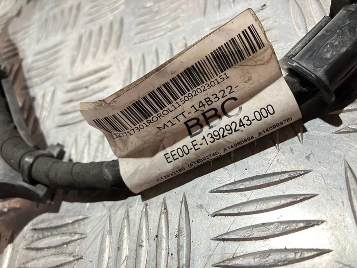 фото №7, Жгут генератора аккумулятора ford puma mk2 гибрид