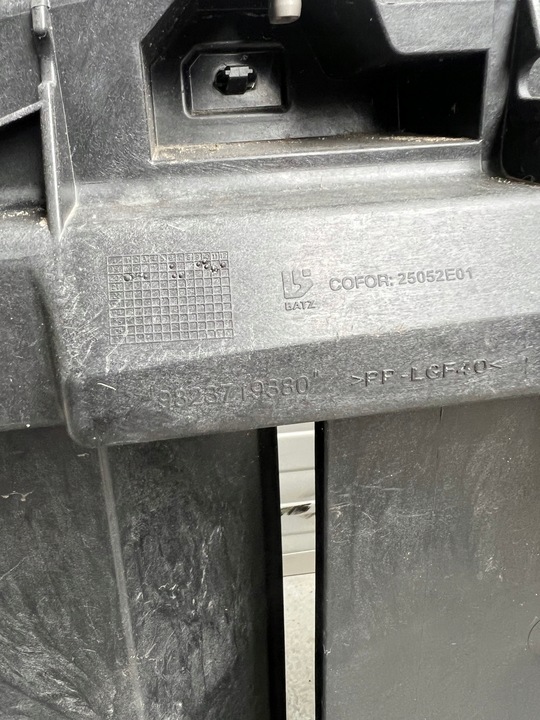 фото №5, Pas переднее радиатор opel corsa f 1.2b механическая коробка передач