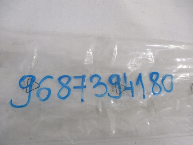 фото №12, Ds4 прокладка двері правих задніх нижня нова оригінал. 9687394180