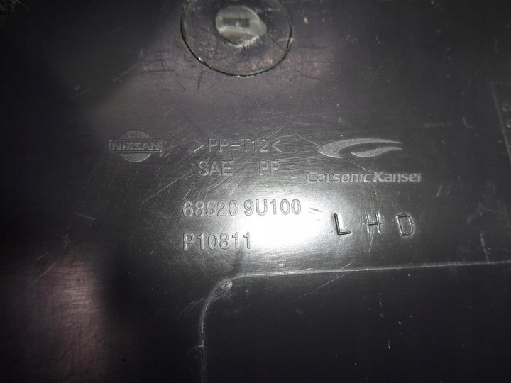 фото №7, Бардачок пасажира nissan note 1 i e11 2006- 685209u100 європа