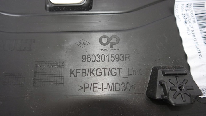фото №10, Спойлер спойлер кришки зад renault megane iv універсал 960301593r