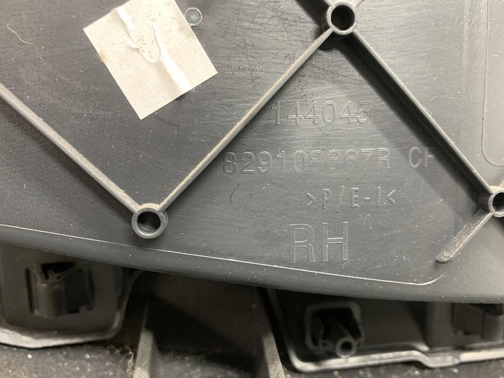 фото №6, Оббивка двері правий зад sandero ii stepway 829108667r