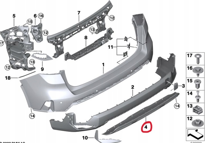 фото №8, Bmw ix1 u11 спойлер диффузор накладка зад накладка защита нижняя 5a357e9 org.