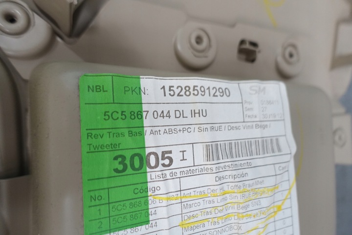 фото №7, Vw beetle 5c оббивка боковина праві зад бежева