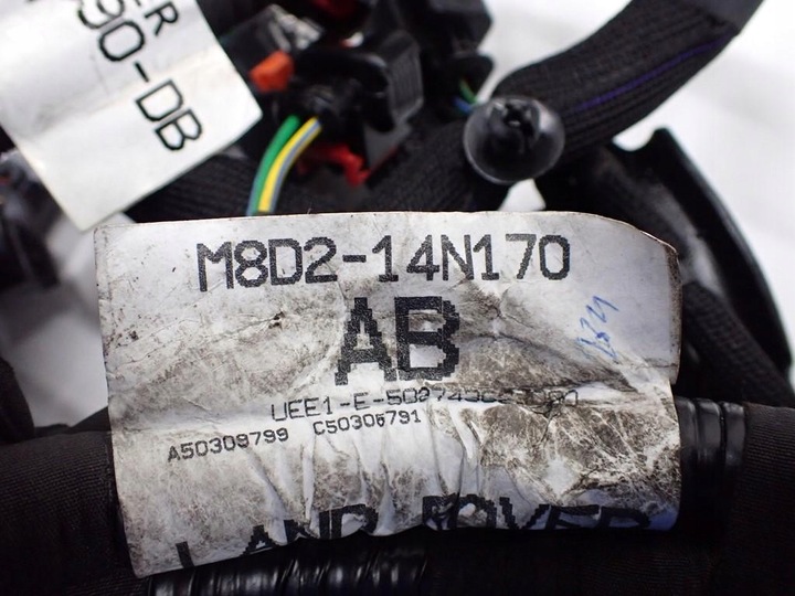 фото №8, Жгут установка двигателя e-pace 2.0d i4 d200 mhev