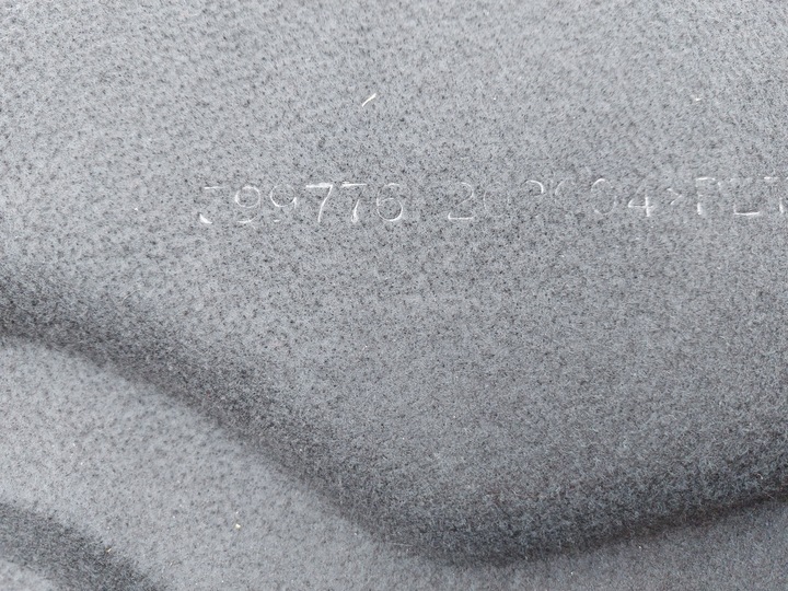 фото №10, Полка багажника renault clio iii hb