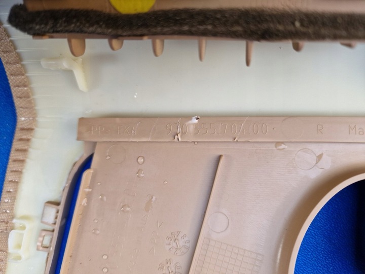 фото №12, Стійка b маскувальна накладка захист права porsche panamera 970 luxor бежевий beż