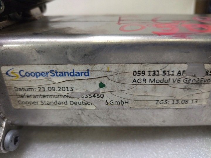 фото №7, 059131309c клапан радиаторов egr audi a6 a7 3.0 tdi