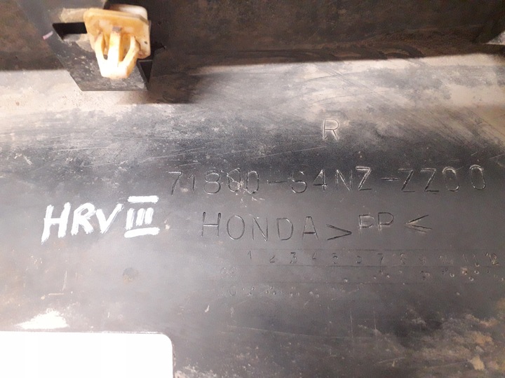 фото №16, Honda hrv hr-v 1 i 99- планка пороговая накладка 71850s4nzzz00 71800s4nzzz00