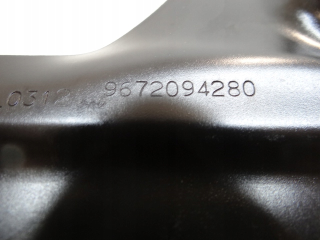 фото №6, Peugeot 508 i защита внутренняя бак насоса топлива 9672094280