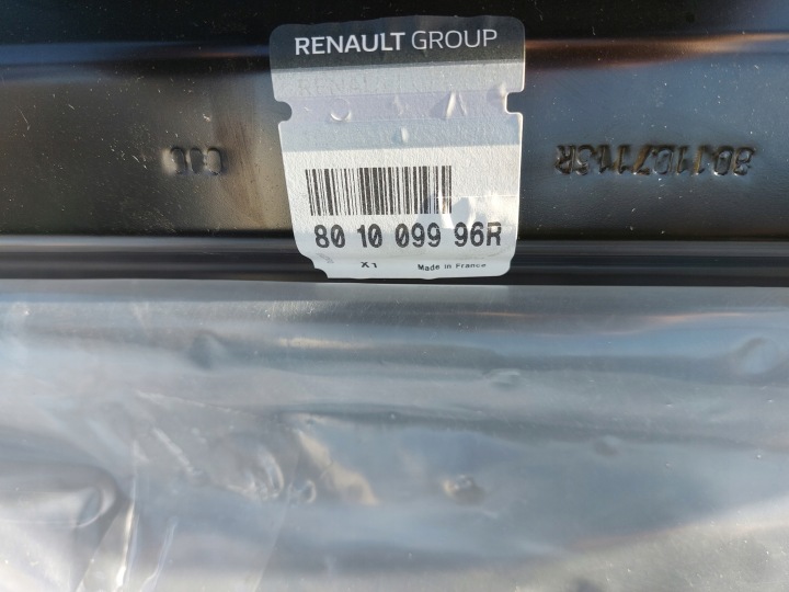 фото №8, Дверь правая передние renault captur i