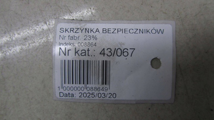 фото №7, Audi q3 8u 2.0 tfsi коробка предохранителей 11-