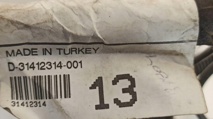 фото №5, Volvo v70 iii жгут камеры двигателя 2.4d