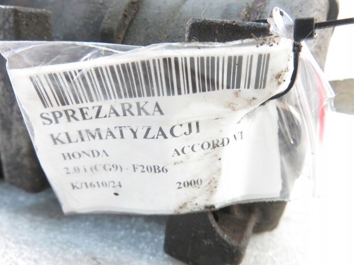 фото №8, Компрессор кондиционера honda accord vi 2.0 vtec 147 - f20b6