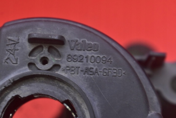 фото №8, Галоген правый перед переднее 89210094 peugeot 607 рестайлинг 04-08