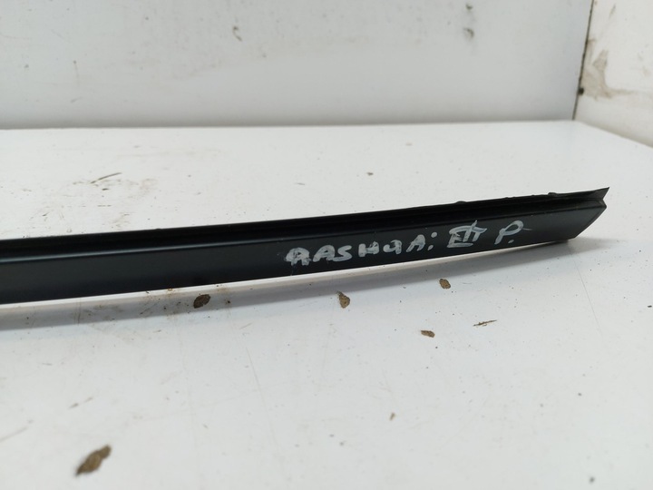 фото №8, Nissan qashqai iii j12 планка дахова права