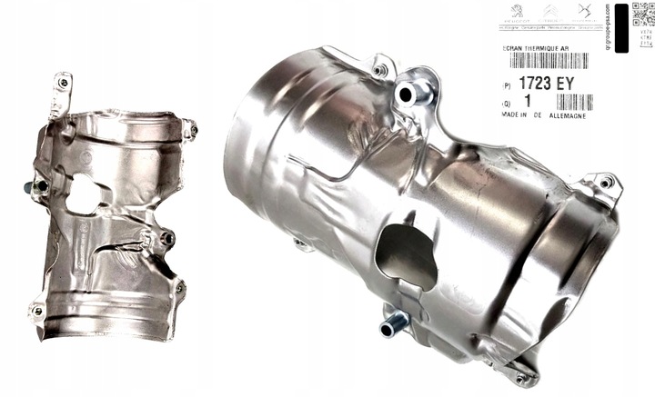 фото №1, Захист термічна peugeot 308 407 5008 1.6 hdi